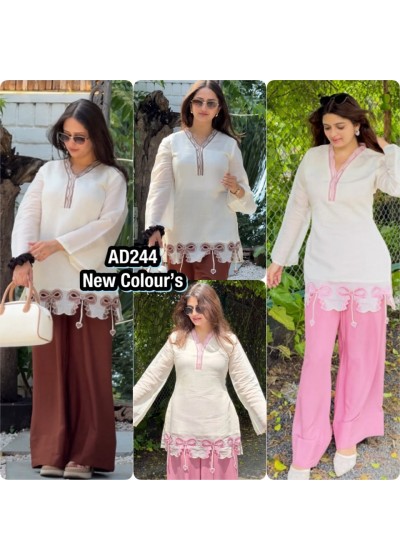 AD244 | Designer Party Wear Collection