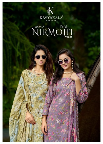 NIRMOHI Vol-5 Cotton Collection