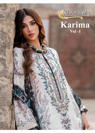 Karima Vol-1 Pakistani Collection