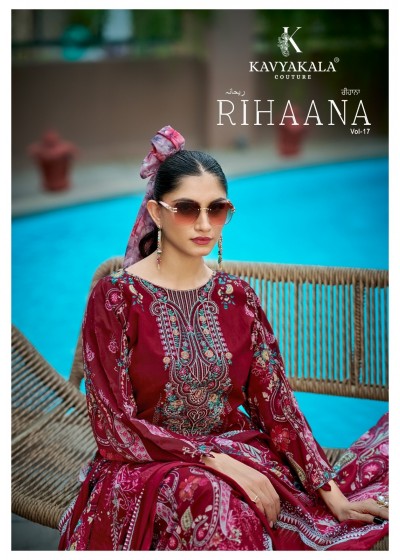 KAVYA KALA RIHAANA Vol-17 | Lawn Cotton Suit