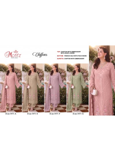 Design No. 5471 | Embroidered Khatli Work Suit