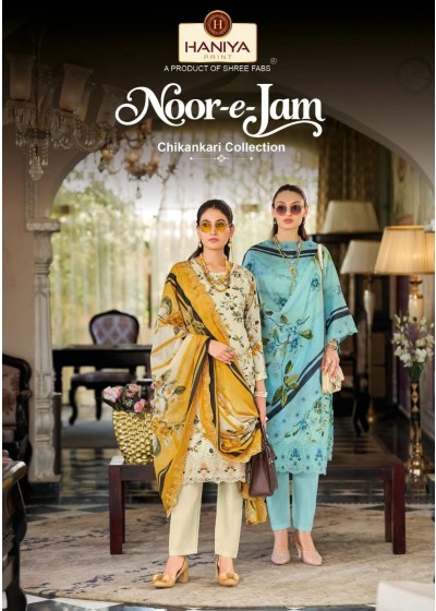 HANIYA PRINT™ | Noor-E-Zam Chikankari Collection