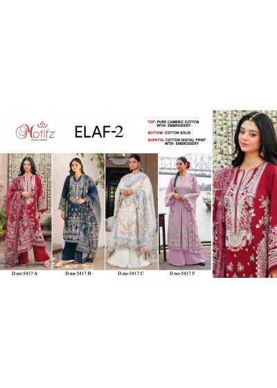 ELAF-2 | Pure Cambric Cotton Designer Suit Collection