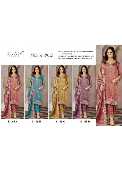 Shop ELAN STUDIO E-65 Salsa 4-Piece Set with heavy beads and stone embroidery, French Silk embroidered lace bottom and heavy embroidered dupatta at ₹1,649/-.
