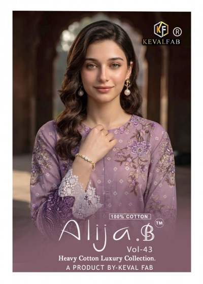 KEVAL FAB | Alija.B Volume 43 | Export Quality Collection