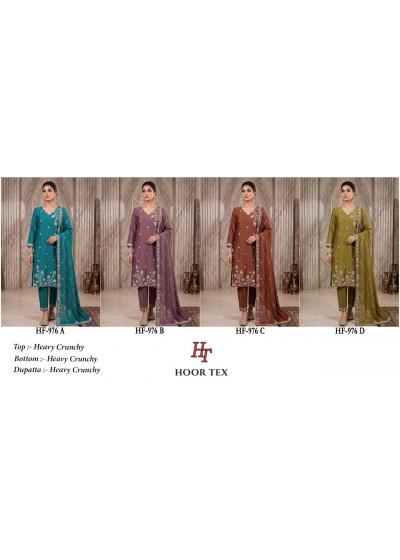 Hoor Tex | HF-976 A to D Pakistani Collection