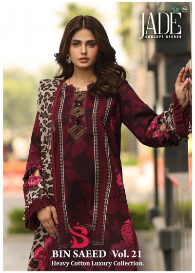 Shop BIN SAEED Exclusive Heavy Cotton Collection Vol. 21 with Pure Heavy Cotton Top & Bottom, Pure Cotton Dupatta, 6 designs and exclusive bag packing.