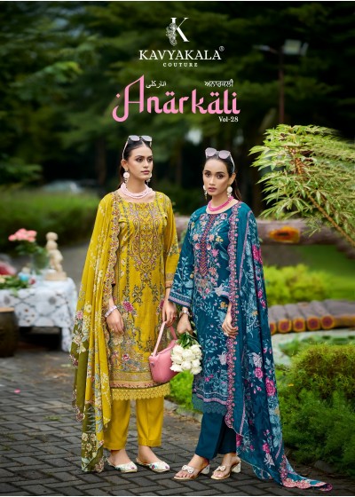 KAVYA KALA Couture | ANARKALI Vol-28 | Cotton Designer Collection