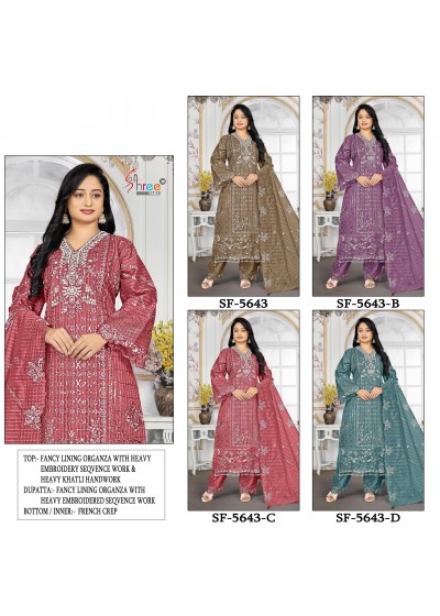 Shop SF-5643 Fancy Lining Organza Suit with heavy embroidery, Hand Khatli, Cut Work and Latkan detailing, French Silk bottom and embroidered dupatta at ₹1,750/-.