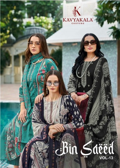 KAVYA KALA | BIN-SAEED Vol-13 | Pure Cambric Cotton Collection
