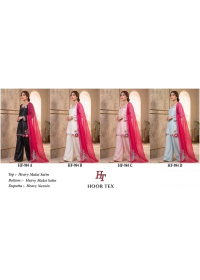 Hoor Tex HF-984 A to D | Pakistani Full Stitched Collection