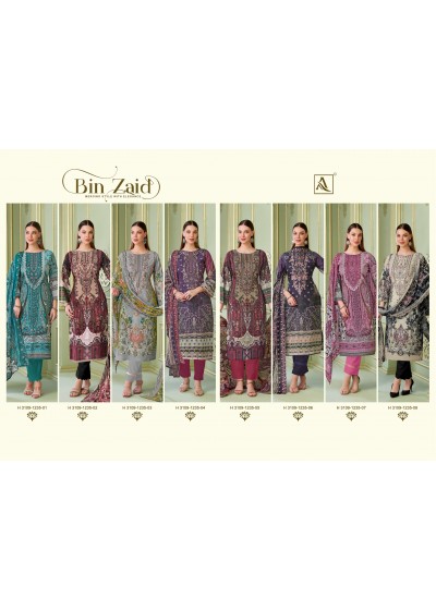 ALOK SUIT | BIN ZAID Premium Designer Cotton Collection