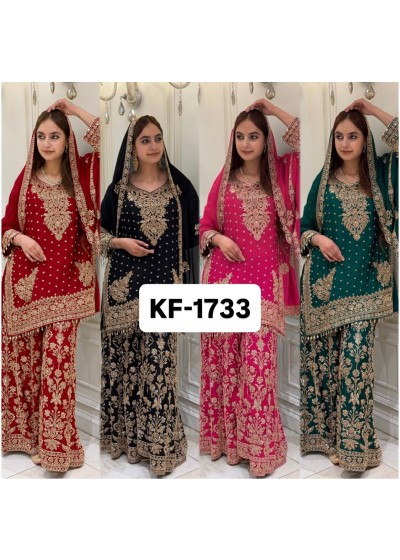 KF-1733 | Heavy Faux Georgette Designer Palazzo Suit | Passion for Fashion