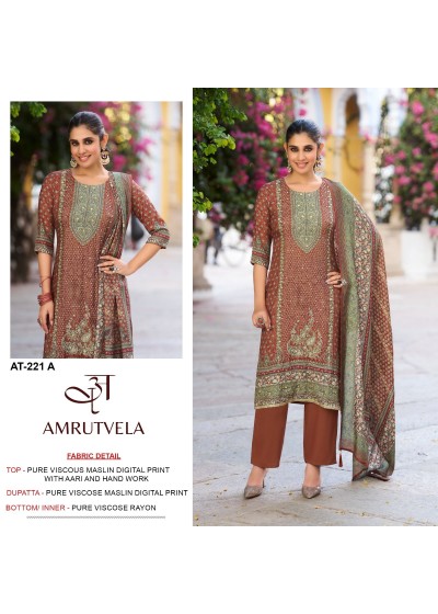 AMRUTVELA  AT - 221 A B C