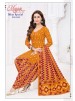 MAYUR CREATION IKKAT SPECIAL VOL-24 Cotton Dupatta