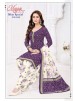 MAYUR CREATION IKKAT SPECIAL VOL-24 Ethnic Cotton Suit