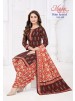 MAYUR CREATION IKKAT SPECIAL VOL-24 Ready To Ship Suit