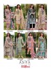 Asifa & Nabeel Vol 6 Design 01 – Pakistani