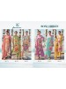 ALOK SUIT | SONI CHICKEN | Premium Designer Cotton Suit | RD Fashion Surat