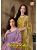 ALOK SUIT | Meher Mahal-2 | Pure Zam Cotton | Pakistani Embroidery | Mal Mal Dupatta | 4 PCS Set | Ready to Ship