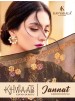 KAVYA KALA COUTURE | Khwaab Jannat Vol-5 | Heavy Soft Cotton | Embroidery Work | Exclusive Bag Pack