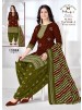 MISHRI CREATION | SUPER BANDHEJ-13 | Premium Cotton Collection | RD Fashion Surat