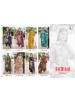 ALOK SUIT | FARIHA-7 | Premium Maslin Designer Suit | RD Fashion Surat
