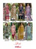 FALAK INTERNATIONAL | ELAF PREMIUM VOL 1 | Karachi Cotton Designer Collection | RD Fashion Surat
