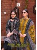 ALOK SUIT | AYAAN BIN SAEED | Pakistani Cambric Cotton Embroidered Suit | RD Fashion Surat