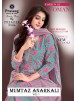 PIONEER | MUMTAZ ANARKALI VOL-1 | Cotton Readymade Anarkali Suit | RD Fashion Surat