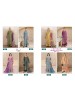 SHREE FABS | CHEVRON PREMIUM COLLECTION VOL-17 | Cotton Self Embroidery Suit | RD Fashion Surat