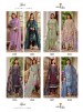ELAF ASRA JOFA VOL-4 | Premium Soft Cotton Pakistani Suit