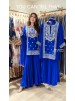 Designer Collection