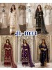 Designer Embroidered Kurti Palazzo Set