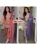 Premium Ronald Silk Designer Collection