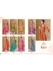 Suryajyoti Kala Vol-7 Fully Stitched Cotton Suit Set