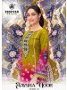 DEEPTEX Aaysha Noor Vol-2 Designer Dress Material