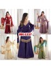 SRK-5357 | Premium Quality | Mirror Work | Ready to Wear