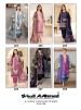 GulAhmed Vol 34 | Pure Cambridge Collection | Mal Mal Dupatta | 6 Pcs