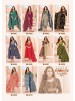 Mayur Creation | Amishi Vol-4 | Pure Cotton | Ready-to-Wear
