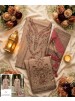 Pakiza Prints – Gulnawaz Vol 23