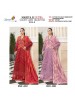 New Colour Add On | Hit Colour | Chikankari Collection