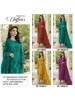 Hand Khatli Work | Cut Work | Ready to Ship
