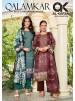 AL KARAM Lawn Collection | Qalamkar Self Embroidery