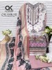 AL KARAM Lawn Collection | Qalamkar Self Embroidery