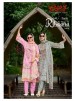 RIHAANA BY VINAY | VOL-1