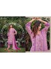Shop KAVYA KALA BIN SAEED Vol-12 Pure Cambric Cotton Suit with Digital Style Print, Embroidery, Dyed Cotton Bottom and Pure Mal Cotton Dupatta.