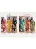 LILIANA | Premium Designer Collection
