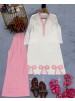 AD244 | Designer Party Wear Collection