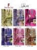 FARIDA FAB ELAF PREMIUM | Pure Cotton Suit